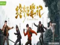 义乌市晚亭电子商务商行