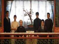 义乌市晚亭电子商务商行