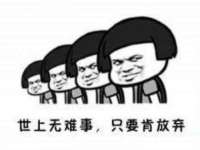 义乌市晚亭电子商务商行