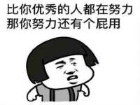义乌市晚亭电子商务商行
