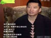 义乌市晚亭电子商务商行