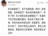 义乌市晚亭电子商务商行