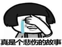 义乌市晚亭电子商务商行