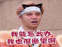 义乌市晚亭电子商务商行