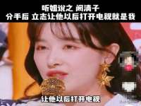 义乌市晚亭电子商务商行