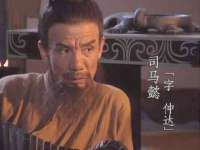 义乌市晚亭电子商务商行
