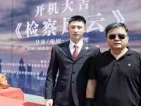 义乌市晚亭电子商务商行