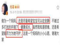 义乌市晚亭电子商务商行