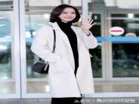 义乌市晚亭电子商务商行
