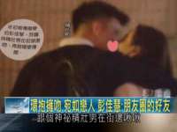 义乌市晚亭电子商务商行