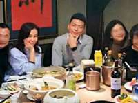 义乌市晚亭电子商务商行