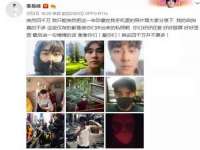 义乌市晚亭电子商务商行