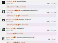 义乌市晚亭电子商务商行