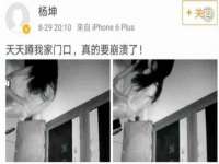 义乌市晚亭电子商务商行