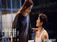 义乌市晚亭电子商务商行