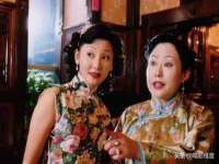 义乌市晚亭电子商务商行