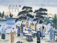 义乌市晚亭电子商务商行