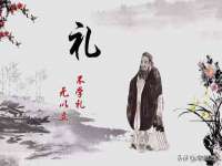 义乌市晚亭电子商务商行