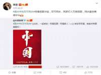 义乌市晚亭电子商务商行