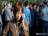 义乌市晚亭电子商务商行
