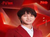 义乌市晚亭电子商务商行