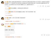 义乌市晚亭电子商务商行
