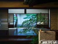 义乌市晚亭电子商务商行