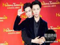 义乌市晚亭电子商务商行