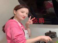 义乌市晚亭电子商务商行