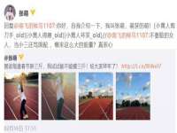 义乌市晚亭电子商务商行