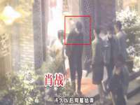 义乌市晚亭电子商务商行
