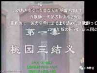 义乌市晚亭电子商务商行