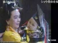 义乌市晚亭电子商务商行