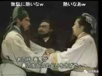 义乌市晚亭电子商务商行