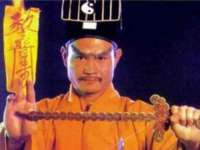 义乌市晚亭电子商务商行