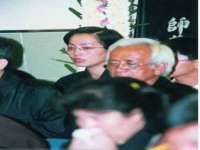 义乌市晚亭电子商务商行