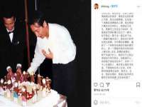 义乌市晚亭电子商务商行