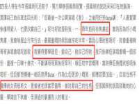 义乌市晚亭电子商务商行