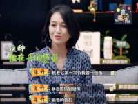义乌市晚亭电子商务商行