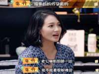 义乌市晚亭电子商务商行