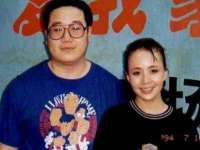 义乌市晚亭电子商务商行