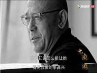 义乌市晚亭电子商务商行