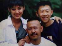 义乌市晚亭电子商务商行