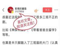 义乌市晚亭电子商务商行