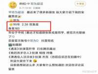 义乌市晚亭电子商务商行