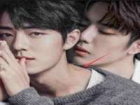 义乌市晚亭电子商务商行