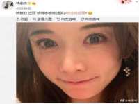 义乌市晚亭电子商务商行
