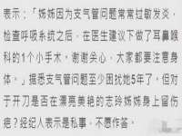 义乌市晚亭电子商务商行