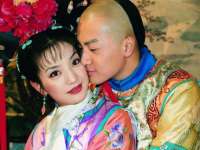 义乌市晚亭电子商务商行
