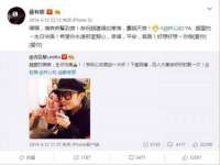 义乌市晚亭电子商务商行